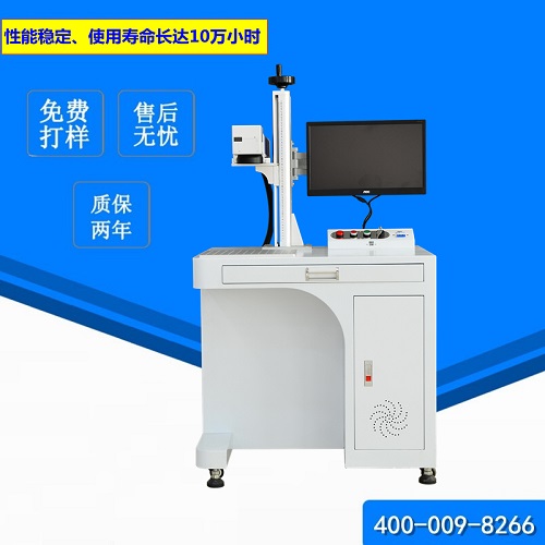 深圳激光打标机在手机里都有那些应用？