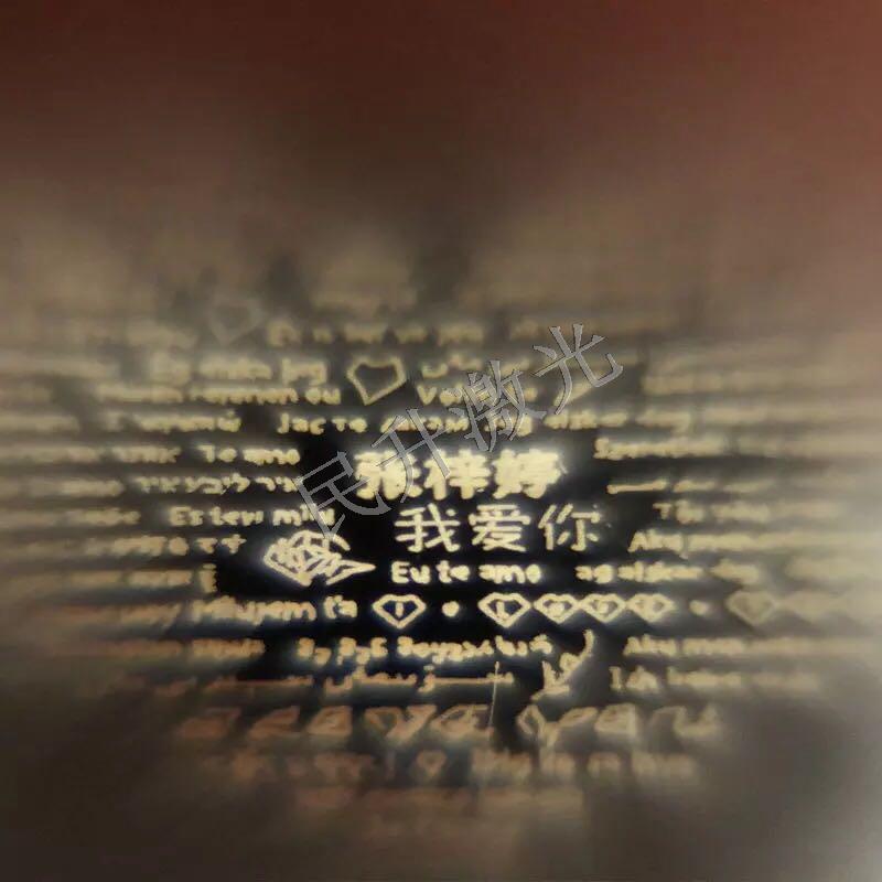 激光纳米雕刻技术