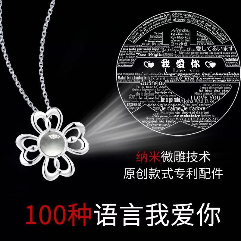激光打标机的生产工艺、产品应用有哪些？