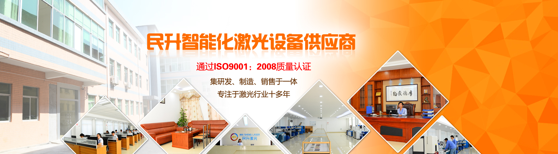 激光镭雕机与激光打标机有什么区别吗？