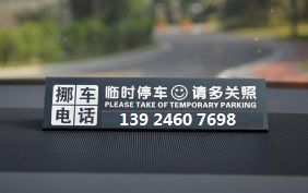 激光打标机的20W30W50W光纤激光打标机有什么区别？