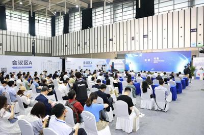 科技盛宴，智創(chuàng)未來 2024世界半導(dǎo)體大會(huì)暨南京國(guó)際半導(dǎo)體博覽會(huì)在寧盛大啟幕