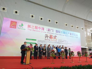 2016中國(guó)廈門國(guó)際大健康產(chǎn)業(yè)博覽會(huì)圓滿閉幕，母嬰產(chǎn)業(yè)成亮點(diǎn)